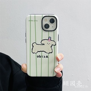 เคสป้องกันโทรศัพท์มือถือ ลายการ์ตูนสุนัข สีเขียว สําหรับ iPhone 14promax 13 12 11