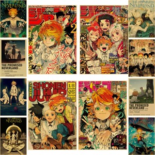 โปสเตอร์กระดาษคราฟท์ ลายอนิเมะ The Promised Neverland ขนาด 42X30 ซม. สไตล์เรโทร สําหรับตกแต่งบ้าน ห้องเรียน