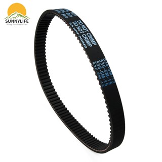 สายพานไทม์มิ่งซิลิโคน SUN 535 5M 15 สําหรับ Zappy Sunplex Vapor+ Tomb Raider