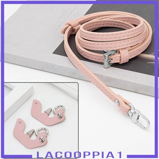 [Lacooppia1] สายสะพายกระเป๋า สะพายไหล่ แบบเปลี่ยน DIY