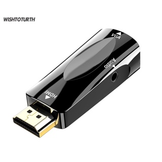 ☼Wt อะแดปเตอร์แปลงเสียงวิดีโอ HDMI ตัวผู้ เป็น VGA ตัวเมีย ความคมชัดสูง 1080P สําหรับโปรเจคเตอร์ PC