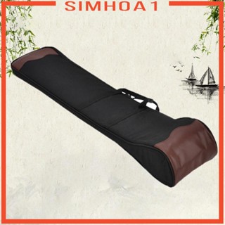 [Simhoa1] Erhu กระเป๋าเคส พร้อมที่จับ สําหรับเครื่องดนตรีประจําชาติ