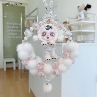 [springeven] จี้ลูกปัดขนนิ่ม รูปลูกบอลน่ารัก แฮนด์เมด สําหรับทําเครื่องประดับ DIY 10 ชิ้น