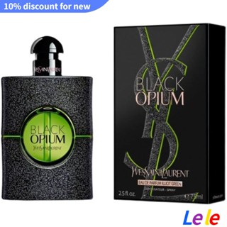 【SUVI】YSL Black Opium Illicit Green Saint Laurent น้ําหอมโอเปียม EDP Green Astringent Citrus Fragrance สําหรับผู้หญิง 75 มล.