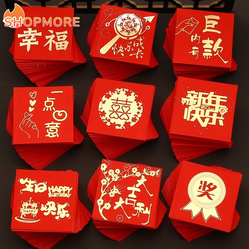 ซองจดหมาย ลายมังกร สไตล์จีน สีแดง 2024 25 ชิ้น