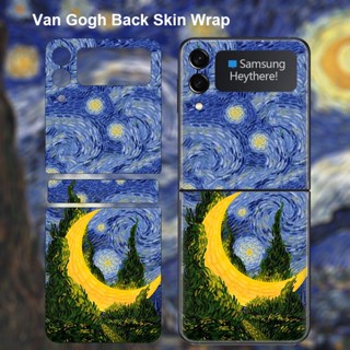 สติกเกอร์ฟิล์มกันรอยหน้าจอ ด้านหลัง ลาย Van Gogh Art Skin สําหรับ Samsung Galaxy Z Flip 5 4 3 Flip5 Flip4 3M