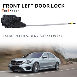 『yueywh524』A0997201700 อุปกรณ์เสริมล็อคประตูรถยนต์ ด้านหน้าซ้าย สําหรับ MERCEDES-BENZ S-Class W222