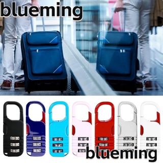 Blueming2 กุญแจล็อกตู้เสื้อผ้า กันขโมย โลหะผสมสังกะสี 3 หลัก แบบพกพา