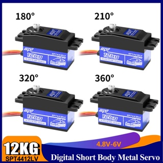 Spt เซอร์โวดิจิทัล โลหะ ขนาดใหญ่ 12 กก. 4412LV สําหรับรถไต่หินบังคับ SCX10 TRX4 Drift 3D