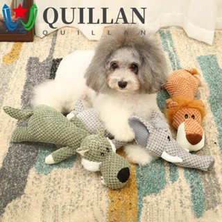 Quillan ของเล่นตุ๊กตาสุนัข ทนทาน สําหรับสัตว์เลี้ยง สุนัข