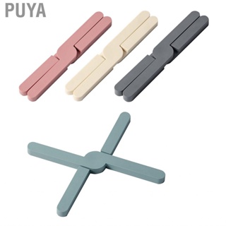 Puya Foldable Trivets  Thickened TPR Heat Resistant Space Saving Expandable Hot Pot Holder Easy To Use Non Slip Cross Design for Dinning Table