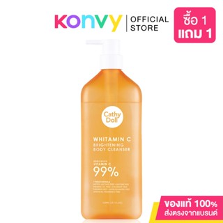 Cathy Doll Whitamin C Brightening Body Cleanser 520ml เคที่ ดอลล์ เจลอาบน้ำสำหรับทำความสะอาดผิวกายอย่างอ่อนโยน.