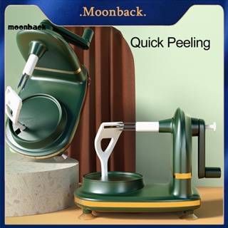 &lt;moonback&gt; เครื่องปอกเปลือกผลไม้ แบบหมุนได้ ปอกเปลือกไข่มุก ตามหลักสรีรศาสตร์ สําหรับห้องครัวเอเชียตะวันออกเฉียงใต้