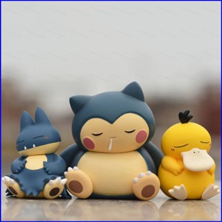 Gp1 โมเดลฟิกเกอร์ Pokemon Snorlax Psyduck PG1 ของเล่น ของขวัญ สําหรับตกแต่งบ้าน รถยนต์