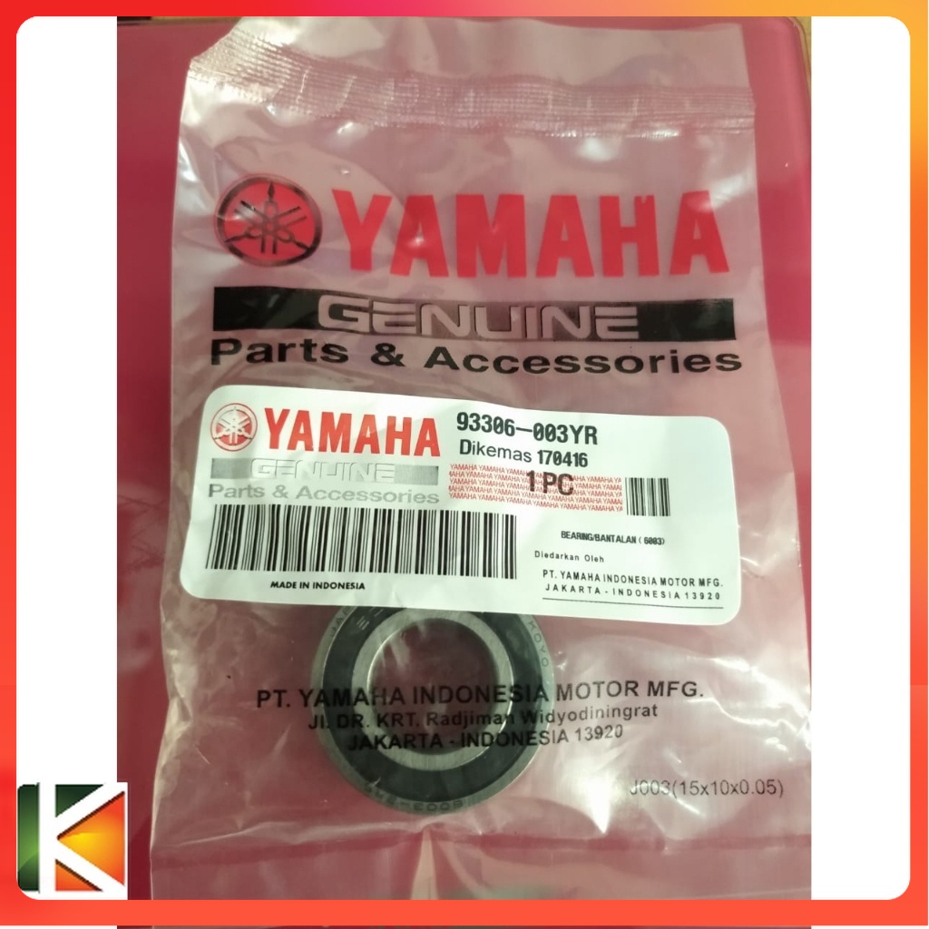 LAHAR 6003 /ALS*****