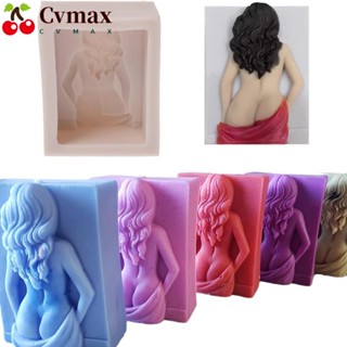 Cvmax แม่พิมพ์ซิลิโคนเรซิ่น รูปผู้หญิงเซ็กซี่ ขนาด 8.7*7.5*4.1 ซม. สีชมพู สําหรับทําสบู่