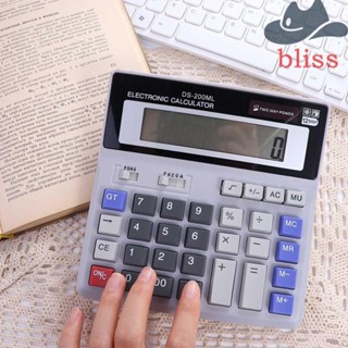 Bliss เครื่องคิดเลข 12 หลัก 12 หลัก DS-200 มล. ปุ่มใหญ่ พกพาง่าย สําหรับโรงเรียน