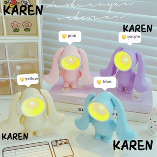 Karen โคมไฟตั้งโต๊ะ การ์ตูนกระต่าย ปรับได้ LED ไฟกลางคืน โคมไฟตั้งโต๊ะ พลาสติก สีพื้น ของขวัญคริสต์มาส สําหรับเด็ก