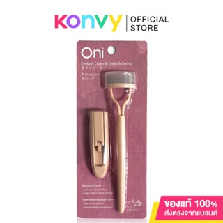 Oni Portable Eyelash Curler Eyelash Comb Set โอนิ เซทที่ดัดขนตาและหวีขนตา.