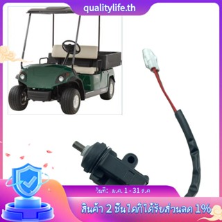 สวิตช์หยุด สําหรับ Yamaha Golf Carts G11 G14 G16 G19 G20 G21 G22 G29 JF7-82817-20