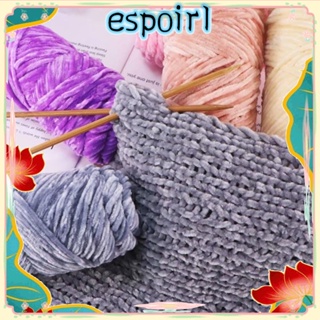 Espo Chenille เส้นด้ายผ้าฝ้ายถักโครเชต์ หนา 100 กรัม สําหรับถักผ้าพันคอ หมวก รองเท้า งานฝีมือ DIY