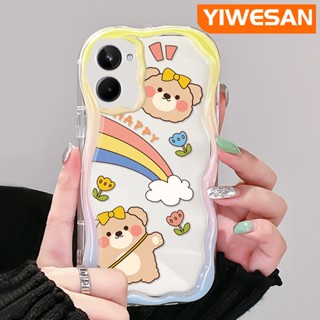 เคสโทรศัพท์มือถือ ซิลิโคนนิ่ม ใส กันกระแทก ลายการ์ตูนหมีแฮปปี้ สีครีม สําหรับ Realme 10