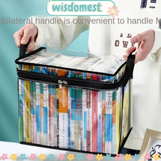 Wisdomest กระเป๋าเก็บหนังสือ แบบใส มีซิป กันฝุ่น ซ้อนกันได้ สําหรับนักเรียน