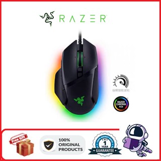 Razer BASILISK V3 Esports RGB เมาส์เกมมิ่งมีสาย