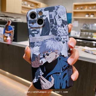 เคสโทรศัพท์มือถือ ลายการ์ตูนอนิเมะ Spellback Battle สําหรับ Infinix Note 30 Pro 4G X678B Note 30 5G X6711 Note 30 4G X6833B Note 30 Vip X6710