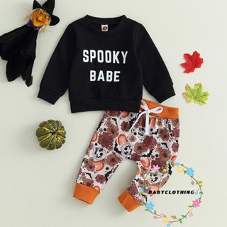 Babyclothes- เสื้อกันหนาวแขนยาว พิมพ์ลายตัวอักษร และกะโหลกดอกไม้ และกางเกงขายาว สําหรับเด็กผู้ชาย