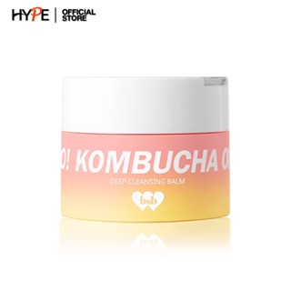 คลีนซิ่ง บาล์ม ลดรอยแดง ผิวเนียนนุ่ม สะอาดชุ่มชื้น BNB Barenbliss K.O! Kombucha Omega Deep Cleansing Balm