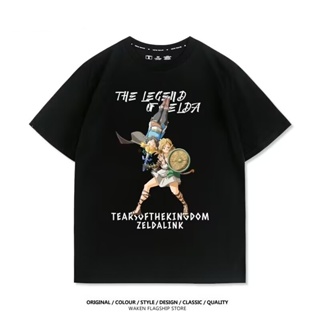 เสื้อยืดแขนสั้น คอกลม ผ้าฝ้าย 100% พิมพ์ลาย Nintendo Game Merchandise The Legend of Zelda Kingdom Tears Link สําหรับผู้ชาย