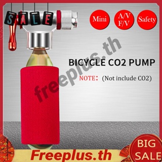 West BIKING เครื่องปั๊มลมจักรยาน CO2 อะลูมิเนียมอัลลอย ขนาดเล็ก แบบพกพา สําหรับบาสเก็ตบอล ฟุตบอล [freeplus.th]