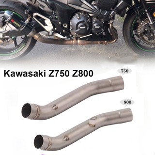 ท่อไอเสียกลาง แบบกันลื่น สําหรับรถจักรยานยนต์ Kawasaki Z750 Z800