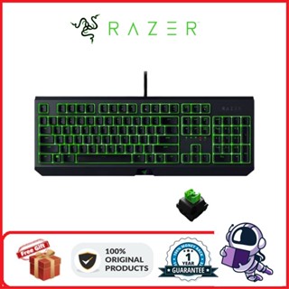 คีย์บอร์ด Razer BLACKWIDOW ESSENTIAL Backlit mechanical สําหรับเกม esports