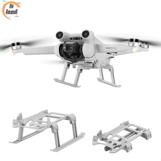 【IS】ขาตั้งกล้อง แบบพับได้ กันตก สําหรับ Dji Mini 3