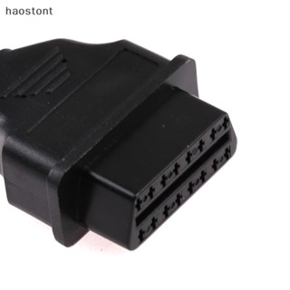 Haostont อะแดปเตอร์วินิจฉัย OBD2 MPPS V18 OBD สายเคเบิล ECU Pinout TH