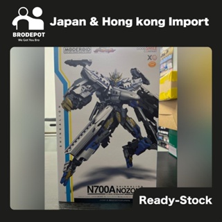 [Ready stock] Good Smile Company MODEROID Shinkansen Henkei Robo Shinkalion N700A Nozomi (Reissue)