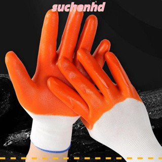 Suchenhd ถุงมือซ่อม 1/2/3/4/5 คู่, ถุงมือทํางาน เพื่อความปลอดภัย สีขาวและสีส้ม, ถุงมือเคลือบ PVC คุณภาพสูง, งานปลอดภัย สําหรับงานทํางาน