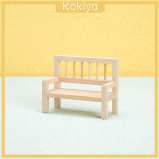 [Kokiya] ม้านั่งไม้ 1:12 สําหรับตกแต่งบ้านตุ๊กตา 4~6