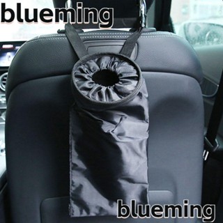 Blueming2 กระเป๋าใส่ขยะในรถยนต์ แบบพกพา สีดํา