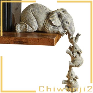 [Chiwanji2] ฟิกเกอร์เรซิ่นแกะสลัก รูปช้างน่ารัก สีเทา สําหรับตกแต่งบ้าน