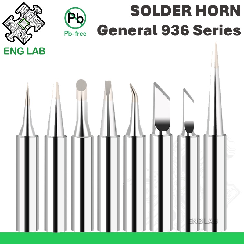 ENGLAB 936 ซีรี่ส์เหล็กบัดกรีเปลี่ยนหัวเชื่อมอุปกรณ์เสริมหัวเชื่อมมุมเชื่อม