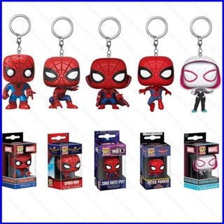 พวงกุญแจฟิกเกอร์ GP1 FUNKO POP Spider-Man Across the Spider-Verse Spider-Gwen PG1 ของเล่นสําหรับเด็กผู้ชาย