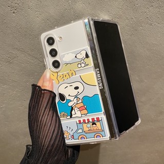 เคสโทรศัพท์มือถือ แบบแข็ง ลายการ์ตูน Snoopy Charlie น่ารัก พร้อมจี้ สําหรับ Samsung Galaxy Z Fold Z Fold 4 Z Fold 3