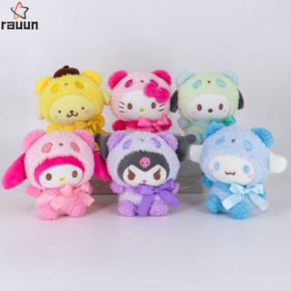 พวงกุญแจตุ๊กตา Sanrio KuromiCinnamorollKitty น่ารัก ขนาด 10 ซม. 15 ซม. สําหรับตกแต่ง