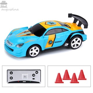 Augustina 1:58 MINI RC รถของเล่น ของขวัญวันเกิด สําหรับเด็ก|รถดริฟท์บักกี้ บลูทูธ วิทยุ ควบคุม รถของเล่น ไฟฟ้า PVC กระป๋องแพ็ครถของเล่น