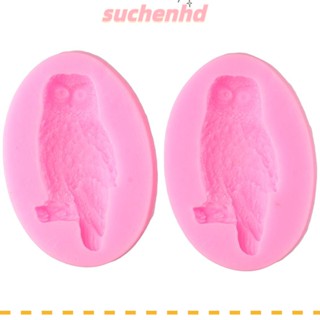 Suchenhd แม่พิมพ์ซิลิโคน รูปนกฮูก สีชมพู 8.2*5.7*1.3 ซม. สําหรับตกแต่งเค้ก 2 ชิ้น