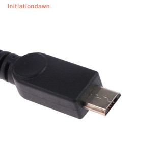 [Initiationdawn] สายเคเบิลแปลงข้อมูล Micro 5P USB ตัวผู้ เป็น Mini 5P USB ตัวเมีย