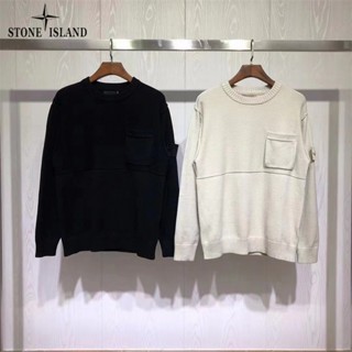 Stone Island ของแท้ 100% เสื้อคาร์ดิแกนกันหนาว คอกลม ผ้าถัก แบบสวมหัว สําหรับผู้ชาย